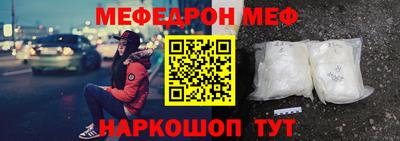 ALPHA PVP Лесной