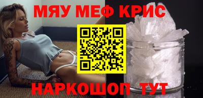 MDMA Ленинск-Кузнецкий