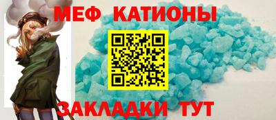ALPHA PVP Лесной