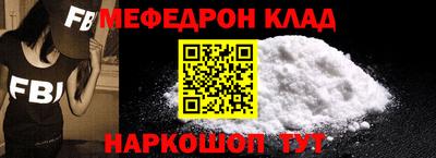 героин Лениногорск