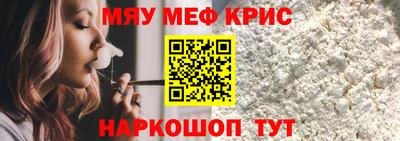 ALPHA PVP Лесной