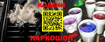 ALPHA PVP Лесной