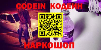 MDMA Ленинск-Кузнецкий