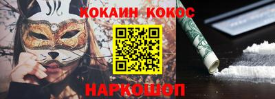 героин Лениногорск