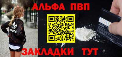 MDMA Ленинск-Кузнецкий