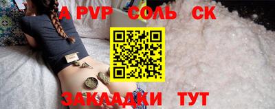 героин Лениногорск