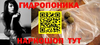 героин Лениногорск