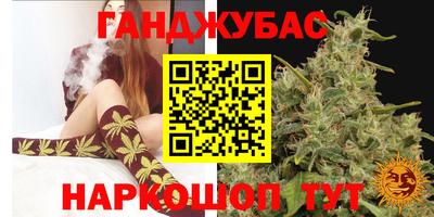 MDMA Ленинск-Кузнецкий