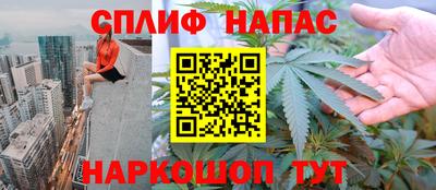 ALPHA PVP Лесной