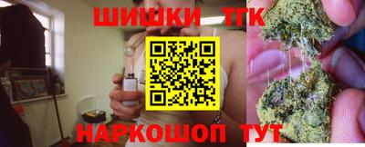 MDMA Ленинск-Кузнецкий