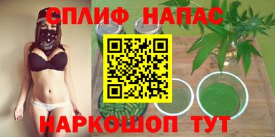 MDMA Ленинск-Кузнецкий