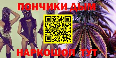 MDMA Ленинск-Кузнецкий