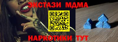 героин Лениногорск