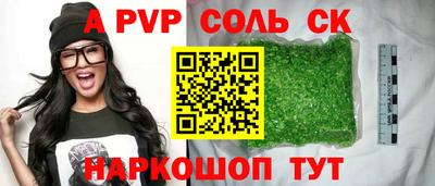 MDMA Ленинск-Кузнецкий