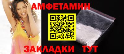MDMA Ленинск-Кузнецкий