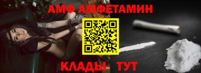 героин Лениногорск