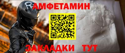 MDMA Ленинск-Кузнецкий