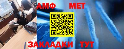 героин Лениногорск