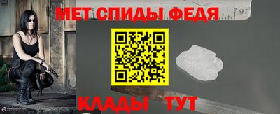 ALPHA PVP Лесной