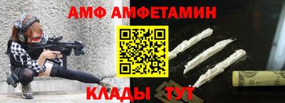 MDMA Ленинск-Кузнецкий