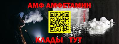 MDMA Ленинск-Кузнецкий