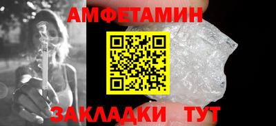 ALPHA PVP Лесной