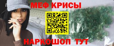 ALPHA PVP Лесной