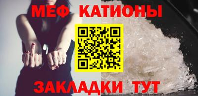 ALPHA PVP Лесной