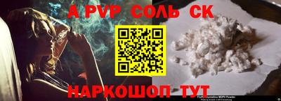 MDMA Ленинск-Кузнецкий