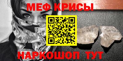 героин Лениногорск
