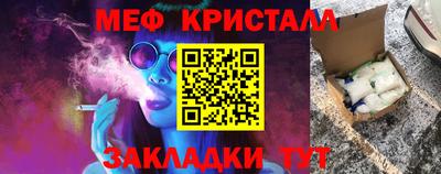 ALPHA PVP Лесной